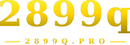 2899q logo